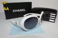 lunettes de soleil chanel star beau box-7238